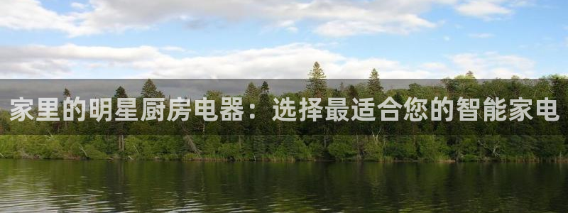 摩登4右7O667
